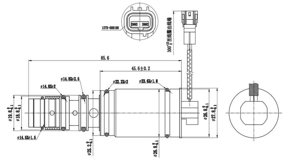 KH-77 Control Valve for Automotive Air Conditioner Compressor - Yaris, Vios