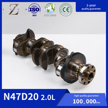 Load image into Gallery viewer, N47D20 crankshaft OE 11217803479