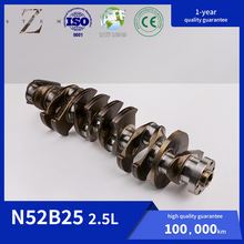 Load image into Gallery viewer, N52B25 crankshaft OE 11210402531