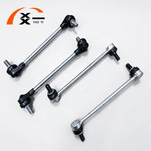 Load image into Gallery viewer, VW ID.3 ID.4 ID.5 ID.6 ID.7 Front Stabiliser Link 1ED411315 1EA411315D