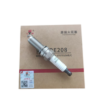 Load image into Gallery viewer, High Quality Spark Plugs for Chery Tiggo and Arrizo Models OE F4J16-3707010