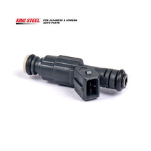 Load image into Gallery viewer, KINGSTEEL OEM 0280156050 BP64-1421 Auto Parts Engine Nozzle Fuel Injector for Geely Xiali N3