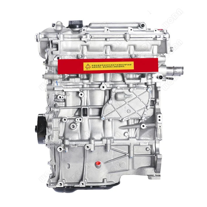 Toyota for Toyota 2ZR 2ZR-FE Machinery 1.8T Engine 2ZR 2ZR-FE Engine Allion Auris Corolla Matrix Yaris – OEM 111010T010