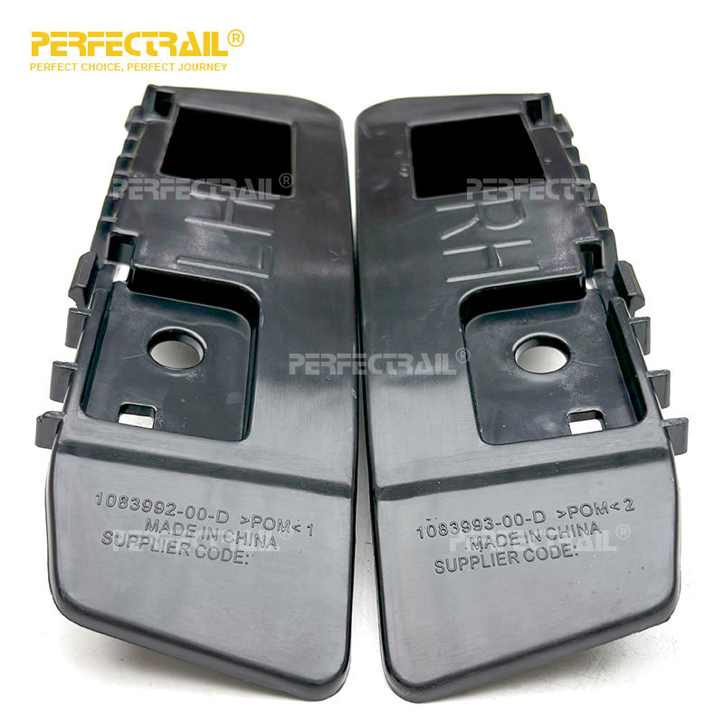 PERFECTRAIL 1083992-00-D 1083993-00-D Electric Car Auto Parts Body Kit Rear Bumper Tail Lamp Support Bracket for Tesla Model 3