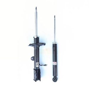 Chery Tiggo 7 Pro 2023-2025 Rear Assembly Shock Absorber OEM Replacement