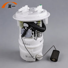 Load image into Gallery viewer, Peugeot 308 SW I / Citroen C4 Grand Picasso I 2007–2014 1.6 Fuel Pump Assembly 9675353280