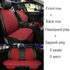 Linen Car Seat Cover Seat Cushion for HYUNDAI Tucson Santa FE I30 I40 Veloster Genesis Venue Terracan Ioniq CAR Accessories