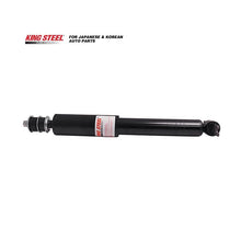 Load image into Gallery viewer, KINGSTEEL OEM 343198 48511-35210 Amortiguadores Auto Suspension Parts Front Car Shock Absorber for TOYOTA HILUX LN50 1988-2004