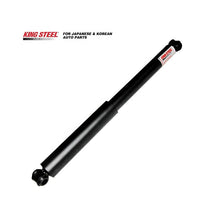 Load image into Gallery viewer, OE 48531-60050/60061/60071/60080/69067 Amortiguadore Para Auto Shock Absorber for TOYOTA Land Cruiser KYB 344354 344015 554041