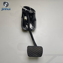 Load image into Gallery viewer, Mercedes-Benz C-Class (W204) Brake Pedal Assembly - PDL-JHB-001