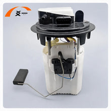 Load image into Gallery viewer, Peugeot 2008 / Citroen C3 Picasso / C4 Cactus 1.2 THP Fuel Pump Assembly 9813573780