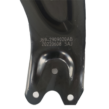 Load image into Gallery viewer, Front Control Arm J69-2909020AB for Chery Tigo 2pro