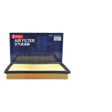 Load image into Gallery viewer, DENSO Air Filter DA260331-0740 for Audi A3 Volkswagen Golf V Jetta