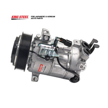 Load image into Gallery viewer, KINGSTEEL OEM 92600-4EB0A Auto Parts Air Conditioning Systems Car AC Compressor for Nissan QASHQAI J11E 2014-
