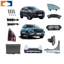 Load image into Gallery viewer, Chery Tiggo Pro2 Automotive Car Radiator Water Tank Cooling System