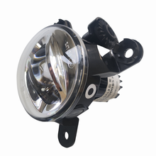 Load image into Gallery viewer, Weather-Resistant Right Front Fog Light for Vehicles