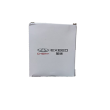 Load image into Gallery viewer, Original Fuel Filter for Chery Tiggo 8 Pro, Tiggo 8 Plus, Exeed Omoda, Jetour