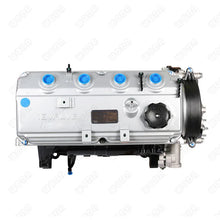 Load image into Gallery viewer, Mitsubishi GALANT III (E1_A) 1983-1990 2.4 GLS (E16A) 2.4L 4G64 Auto Engine Pajero Great Wall Delica Outlander 4G64 Bare Engine – OEM 4G64