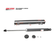 Load image into Gallery viewer, KINGSTEEL OEM 343471 48530-09L00 48530-0D210 48530-0D250 Auto Suspension Parts Factory Price Rear Shock Absorber for TOYOTA