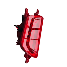 Load image into Gallery viewer, Chery Tiggo 3X Tigg2 Pro Rear Fog Light Assembly OE J42-4416030