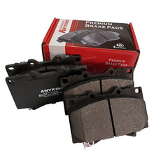 Load image into Gallery viewer, BRK-7.7-d772 D772-7639 Front Brake Pads for Toyota Land Cruiser 100