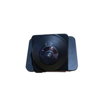 Load image into Gallery viewer, Chery Tiggo 7 Pro/8 Pro Rear Camera Panorama Accessory