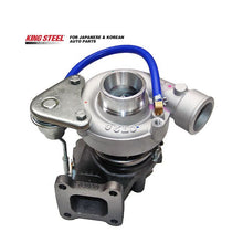 Load image into Gallery viewer, KINGSTEEL OEM 17201-64030 1720164030 High Quality Auto Engine Turbo Supercharger Car Turbocharger for TOYOTA LITEACE VAN CM30