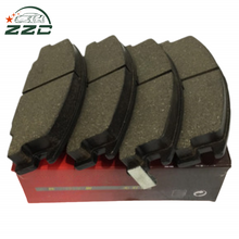 Load image into Gallery viewer, BRK-1.3-d363- D363 8-94461-155 Front Brake Pad for Isuzu