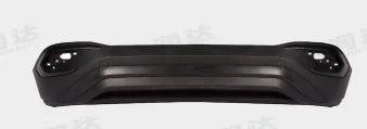 VW ID.4 X 2020+ Rear Bumper Assembly & Trims 11D807421 11D807521 11D853817 11D853818