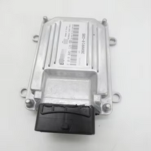 Load image into Gallery viewer, [ECU-MER-C-C-1029] 2013-2022 Mercedes-Benz C-Class / E-Class ECU Engine Control Unit