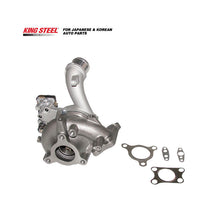Load image into Gallery viewer, KINGSTEEL OEM 14411-8X00B Genuine Auto Turbo Charger Car Engine Turbocharger for Nissan Navara Pathfinder YD25DDTI