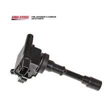Load image into Gallery viewer, KINGSTEEL OEM MD362903 MD361710 Auto Parts Electrical Bobina De Encendido Ignition Coil for MITSUBISHI GALANT LANCER OUTLANDER