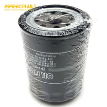 Load image into Gallery viewer, PERFECTRAIL EP1-6612-AB Wholesale Car Parts Engine Oil Filter for JMC BaoDian Yuhu 2.8