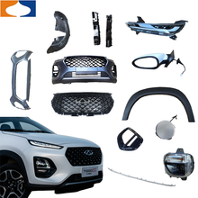 Load image into Gallery viewer, Chery Tiggo 3X Radiator Front Appearance Parts Set