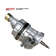 Load image into Gallery viewer, High Quality Auto Parts Car Transmission Gearbox for TOYOTA HILUX 4X4 Cvt 1RZ 3RZ 33030-26691