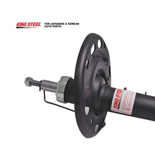 Load image into Gallery viewer, KINGSTEEL OE E4303-3TN1C/3TN3C/3TN2C/3TN1B Car Suspension Amortiguadores Auto Shock Absorber for NISSAN Teana L33R QR25 VQ35