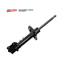 Load image into Gallery viewer, OE 54651-2T450/2T410/2T440/4R130/3V900/3V5003V281 Amortiguadore Para Auto Shock Absorber for KIA K5 Optima G4KD KYB 3340198