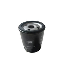 Load image into Gallery viewer, Original Fuel Filter for Chery Tiggo 8 Pro, Tiggo 8 Plus, Exeed Omoda, Jetour