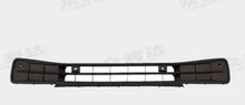 Load image into Gallery viewer, VW ID.3 2021+ Front Bumper Assembly with Accessories 10D807221 10D853877 10D805915