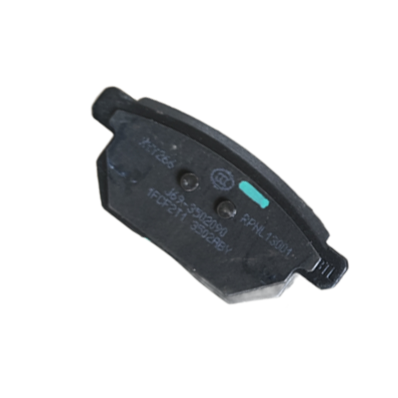 Brake Pads for Chery Tiggo 2 OE J69-6GN3501080