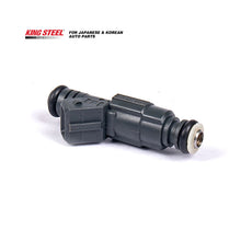 Load image into Gallery viewer, KINGSTEEL OEM 0280156050 BP64-1421 Auto Parts Engine Nozzle Fuel Injector for Geely Xiali N3