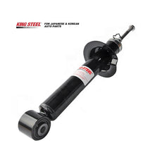 Load image into Gallery viewer, OE MR554292 MR510423 MR448161 MR448162 MR554462 MR992126 Amortiguadore Para Auto Rear Shock Absorber for MITSUBISHI Pajero 6G72