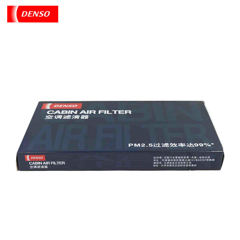 DENSO Air Filter DA260331-0740 for Audi A3 Volkswagen Golf V Jetta