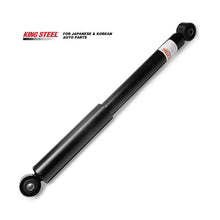 Load image into Gallery viewer, OE 41700-65J00 41700-65J10 41700-65JA0 Amortiguadore Para Auto Rear Shock Absorber for SUZUKI Grand Vitara M16A J20A KYB 343435