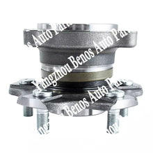 Load image into Gallery viewer, Rear Wheel Hub Bearing for Nissan Altima 2004-2009 and Quest 2004-2008