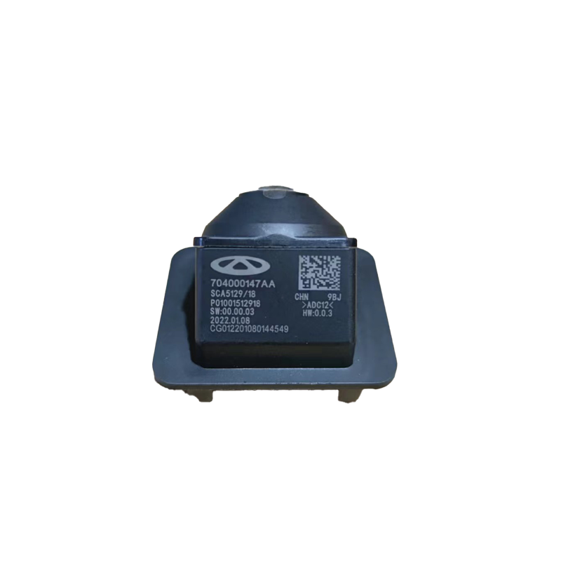 Chery Car Rear Camera with 360 Panoramic Image HD