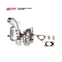 Load image into Gallery viewer, KINGSTEEL OEM 14411-8X00B Genuine Auto Turbo Charger Car Engine Turbocharger for Nissan Navara Pathfinder YD25DDTI