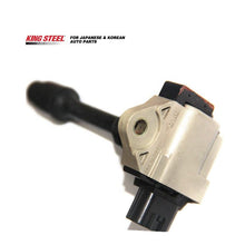 Load image into Gallery viewer, KINGSTEEL OEM 22448-2Y700 224482Y700 Car Auto Parts Bobina De Encendido Best Ignition Coil for NISSAN MAXIMA CEFIRO INFINITI