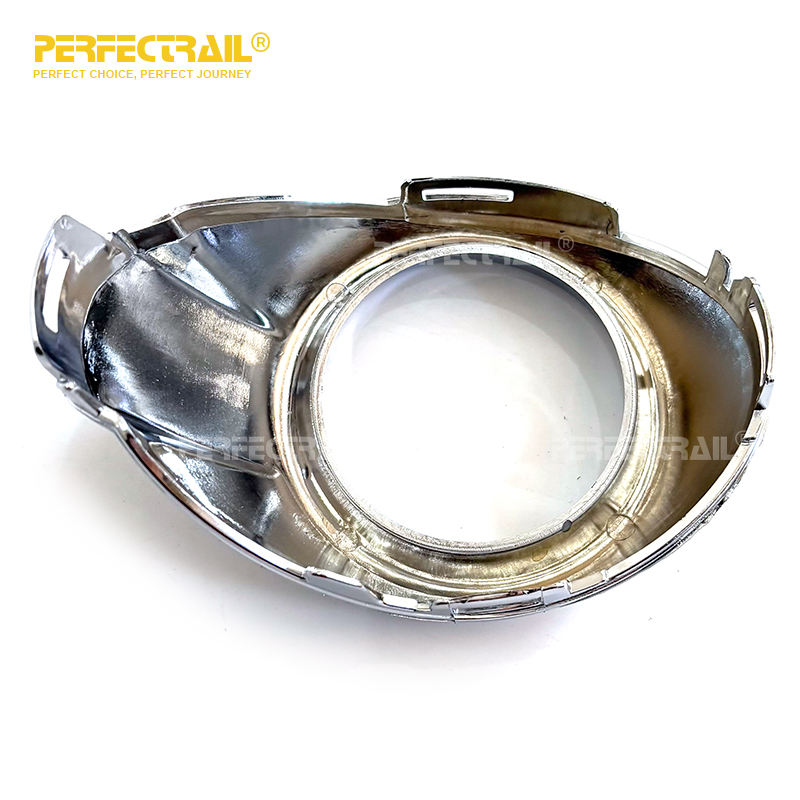 PERFECTRAIL BM51 19952 CB BM51 19953 CB Car Auto Parts Fog Lamp Light Cover Bezel Frame Trim for Ford Focus MK3