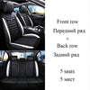 Universal Car Seat Cover for HYUNDAI Tucson Santa FE i30 i40 Veloster Genesis venue Terracan Car Accessories Interior Details